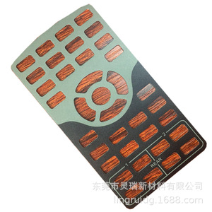 แผงควบคุมรีโมทพลาสติกพร้อมกาวสำหรับติดฉลากพิมพ์สำหรับทีวี - Product Image 3