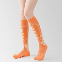 Chaussettes de ski d'hiver en laine 100% pour femmes High-Crew épaisses et chaudes Logo personnalisé Logo du corps tricoté Sports de plein air
