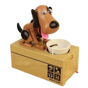 กระปุกออมสินรูปสุนัขน่ารัก ประหยัดเงิน ของเล่นกัดเหรียญ - Product Image 1