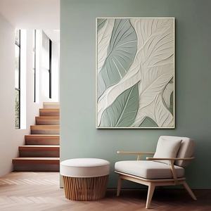 Arte Mural 3D, Hoja Vertical Grande, Arte Mural Abstracto Moderno, Pintura en Lienzo, Decoración Creativa Personalizada, Regalo Perfecto - Product Image 2