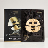 Formule personnalisée Lilium Candidum fleur extrait hydratant peau fendue soin du visage masque fabricant masque facial hydratant