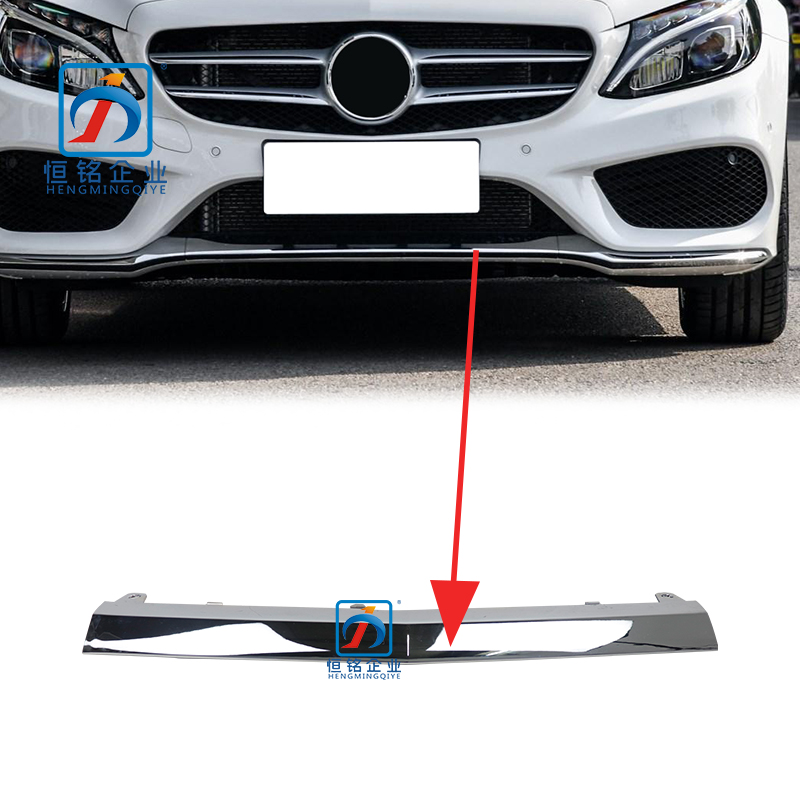bumper lip c clips 06 - 11 HONDA CIVIC FRONT LOWER DEFLECTOR RETAINER CLIP QTY = 5 NEW Product Features Car Accessories W205 Front Bumper