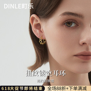 Dinle Twisted Hoop <b>Earrings</b> 925 Silver Needle Everyday Wear Elegant Style - Product Image 4