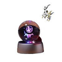 Boule Pokémon en cristal 3D laser de luxe Yilan 50mm/80mm sablée, souvenir de vacances personnalisé