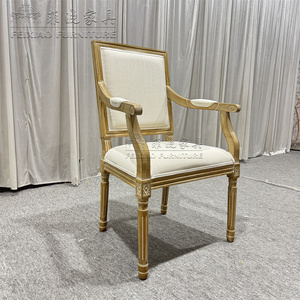 Chaise <span class=keywords><strong>Louis</strong></span> en bois massif de style classique haut de gamme pour salle de banquet, dossier <span class=keywords><strong>carré</strong></span>, salon d'hôtel, fauteuil individuel de loisirs - Product Image 4