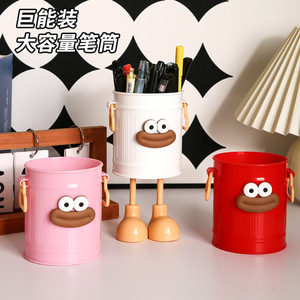 Creative Cartoon <b>Pen</b> Holder With Legs Red Pink <b>White</b> Metal Desk Organizer For Student Office Storage - Product Image 2