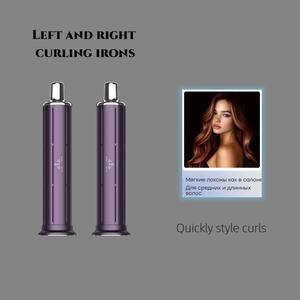 Secador de Pelo 7 en 1 de 1300W con Motor sin Escobillas de Alta Velocidad, Calentamiento Rápido, Iones Negativos Franceses, 3 Velocidades, para Uso Doméstico, Salón y Fiestas - Product Image 3