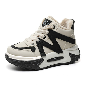 2026 New Women's Cotton Shoes Winter Thermal Insulation Sports Shock Absorption Shoes Running Casual Height Increase Shoes - Product Image 1