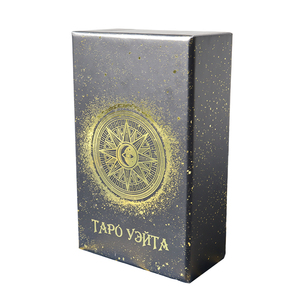 <span class=keywords><strong>Cartomanti</strong></span> amano le carte dei tarocchi su misura all'ingrosso della fabbrica, le carte dei tarocchi di alta qualità e di alta qualità su misura con le scatole - Product Image 1