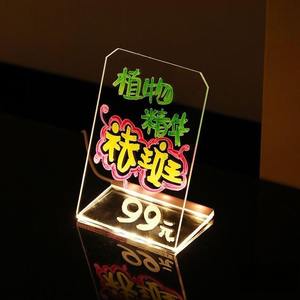 La ricarica di DIY ha portato la lavagna in acrilico con schermo a LED IPX5 impermeabile per la pubblicità interna/esterna nelle aziende ospedaliere - Product Image 3