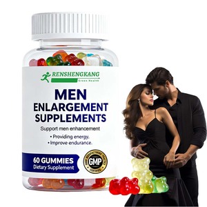 Suplementos de Agrandamiento para Hombres Adultos al por Mayor con Marca Propia OEM ODM, Gomitas de Super Ashwagandha con Extracto <span class=keywords><strong>Natural</strong></span> de Ashwagandha para Energía - Product Image 1