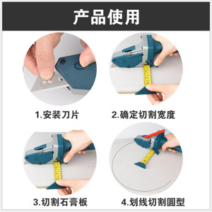 <b>Plasterboard</b> Cutter Manual Cutting Tool 263mm Steel Blade For Drywall Diy Use - Product Image 3