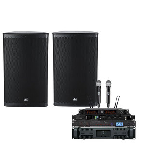 Altavoces Profesionales para DJ de Estudio, Juego Completo de Altavoces de 15 Pulgadas de 2 Vías de Rango Completo con Amplificador de 2 Canales y Juego de Micrófonos para Karaoke - Product Image 1