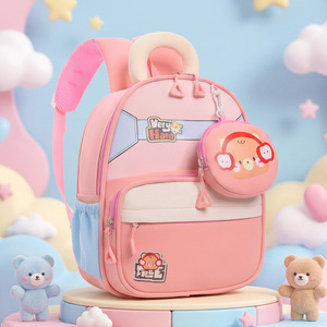 <span class=keywords><strong>Mochila</strong></span> Infantil de Fábrica <span class=keywords><strong>con</strong></span> Personajes de Dibujos Animados Coloridos, Mochilas Escolares para Niños y Niñas - Product Image 4
