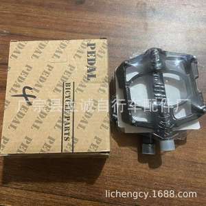 Pedales de Bicicleta de Aleación de Aluminio, Eje de Acero, Rodamiento de Bolas, Antideslizantes, Piezas para Bicicleta de Montaña - Product Image 4