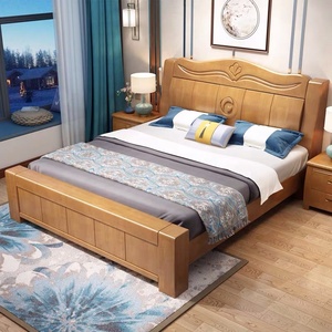 Stile cinese 2021 casa set moderno king size in legno massello telaio camera da letto a buon mercato mobili in legno letto matrimoniale con stoccaggio - Product Image 2