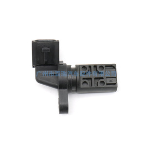 Sensor de Cigüeñal A29-652 23731-2Y52A para Nissan Infiniti Transmisión Manual - Product Image 1