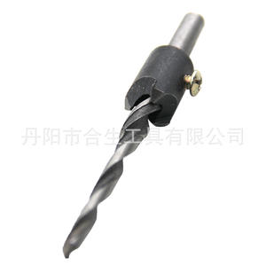 Mr <b>Drill</b> Step <b>Drill</b> Bit 4.5mm 6.5mm <b>Guide</b> <b>Drill</b> For Woodworking And Steel Countersink Chamfering Screw Mounting - Product Image 4