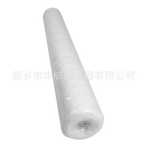 30 pouces/40 pouces PP fil enroulé élément filtrant absorbant fil de coton filtre de traitement de l'eau pour les machines de traitement de l'eau - Product Image 4