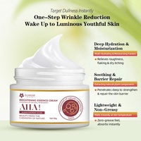 Crème éclaircissante AHA 50g avec curcuma, vitamine E et collagène, lissante, anti-rides, raffermissante, hydratante, végane, marque privée OEM