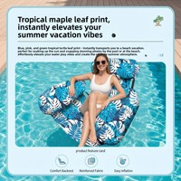 Fauteuil flottant gonflable en PVC à trois tubes, imprimé, pliable et portable pour piscine