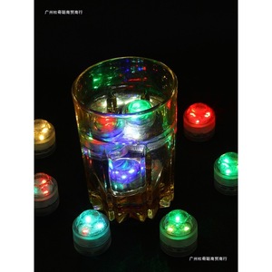 Ming Anjia <b>Mini</b> <b>Led</b> Lantern Winter Melon Shape Waterproof Decorative <b>Light</b> Button Battery Party Lighting - Product Image 4