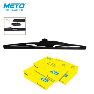 METO Emballage personnalisé balais d'<span class=keywords><strong>essuie</strong></span>-<span class=keywords><strong>glace</strong></span> de voiture Limpia Parabrisas <span class=keywords><strong>essuie</strong></span>-glaces arrière pour <span class=keywords><strong>Audi</strong></span> <span class=keywords><strong>A4</strong></span> 12 pouces - Product Image 2