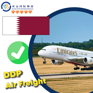 중국-카타르 DDP 항공화물 운송업자 도어 투도어 물류 서비스 신뢰할 수있는 통관 빠른 배송 에이전트 - Product Image 1