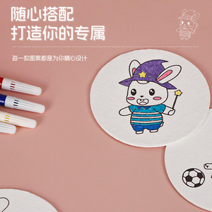 Éponge à peindre lapin et bébé, 6g, en coton et pâte de bois, jouet anti-stress pour enfants de 3 à 6 ans, jouets de dessin - Product Image 1