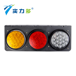 SD-2048 L/r 12V 24V xe tải đuôi ánh sáng LED fogdriving đèn cho xe tải nặng LED chỉ số đèn xe tải đèn Led - Product Image 1