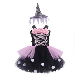 Disfraz de Bruja o Princesa de Poliéster para Niñas, Precio de Fábrica HP, para Halloween, Cosplay y Fiestas - Product Image 3