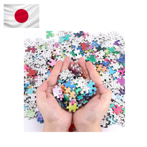 Rompecabezas de papel de colección de arte de alta calidad para regalos de adultos - Product Image 2