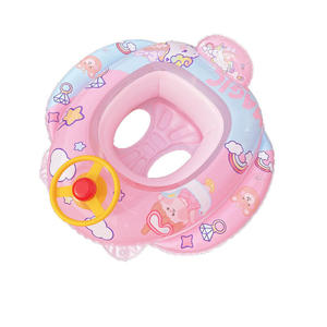 Bouée gonflable <span class=keywords><strong>licorne</strong></span> en PVC, siège flottant pour enfant avec volant et klaxon, cadeau pour enfant Justware - Product Image 1