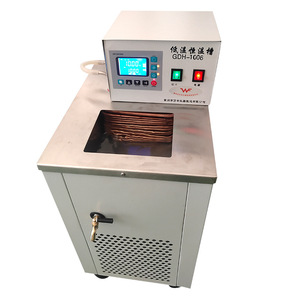 Baño de Temperatura Constante a Baja Temperatura GRI-1006 con Tanque Interior de Acero Inoxidable y Control de Circulación para Uso en Laboratorio - Product Image 2