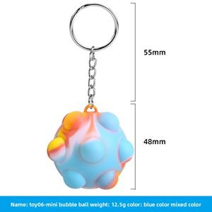 ขายส่งลูกบอลซิลิโคน 3 มิติ คุณภาพสูง บรรเทาความเครียด สีรุ้ง พวงกุญแจยาง - Product Image 5