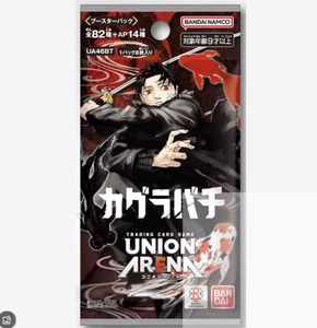 Y Y UA style anime japonais boîte display booster pack cartes trading étui transport boîte stockage en stock - Product Image 2