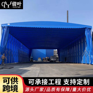 Auvent rétractable Qianye sur mesure en bâche PVC avec structure en fer, abri autoportant pour entrepôt extérieur - Product Image 5