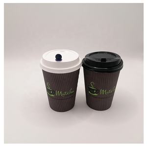 Fournisseur de gobelets en papier pour café, thé, jus, boissons chaudes, à paroi ondulée, 3 couches, PLA, jetables, bon marché, personnalisés pour restaurants, 8 oz, 12 oz, 16 oz - Product Image 2