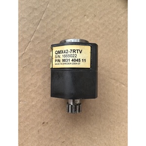Ensemble de réducteurs d'arbre de commande industriels Qmx42 7rtv pour l'entretien des équipements d'automatisation - Product Image 1