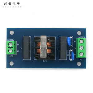 โมดูลกรองสัญญาณรบกวน EMI แบบรวมโหมด AC220V สำหรับกรองสายไฟ - Product Image 3