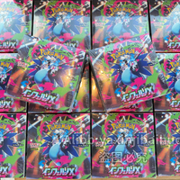 Version japonaise M2 Super Evolution Hellfire x Spitfire Dragon Flame Sealing Paper Package Flame Spitfire Dragon