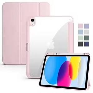Avec porte-stylo Trifold Acrylique Transparent Back Hard Cover pour <span class=keywords><strong>IPad</strong></span> 10th Gen Case pour Case <span class=keywords><strong>IPad</strong></span> 10.2 <span class=keywords><strong>9</strong></span>.7 <span class=keywords><strong>Pro</strong></span> 11 <span class=keywords><strong>IPad</strong></span> 10 <span class=keywords><strong>9</strong></span> 8 7 6 Case - Product Image 2