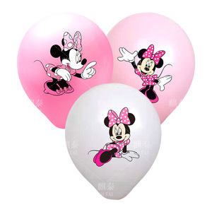 Globos <span class=keywords><strong>de</strong></span> Látex <span class=keywords><strong>de</strong></span> <span class=keywords><strong>Minnie</strong></span> <span class=keywords><strong>Mouse</strong></span> Rosa <span class=keywords><strong>de</strong></span> 12 Pulgadas, Artículos <span class=keywords><strong>para</strong></span> Fiestas, Globos <span class=keywords><strong>de</strong></span> <span class=keywords><strong>Minnie</strong></span> Rosa <span class=keywords><strong>para</strong></span> Decoración <span class=keywords><strong>de</strong></span> Bodas y <span class=keywords><strong>Cumpleaños</strong></span> - Product Image 2