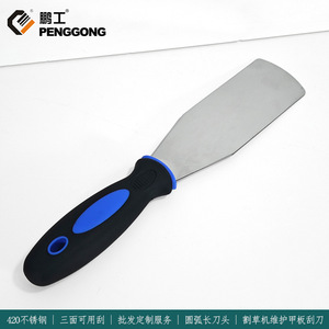 Putty Knife 8 In Straight Blade 1.5 Mm Thickness Wall Grout Cleaning Scraper - Product Image 5
