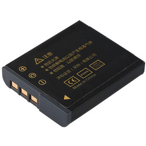 แบตเตอรี่กล้องดิจิตอล Li-Ion ความจุสูง 990mAh 3.7V รุ่น NP-FG1 สำหรับ <span class=keywords><strong>Sony</strong></span> <span class=keywords><strong>Cyber</strong></span>-<span class=keywords><strong>shot</strong></span> <span class=keywords><strong>DSC</strong></span>-W120 W150 - Product Image 3