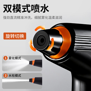 Botella de Spray Eléctrica Recargable de 2 Litros con Empuñadura de Pistola para Jardinería y Limpieza - Product Image 4
