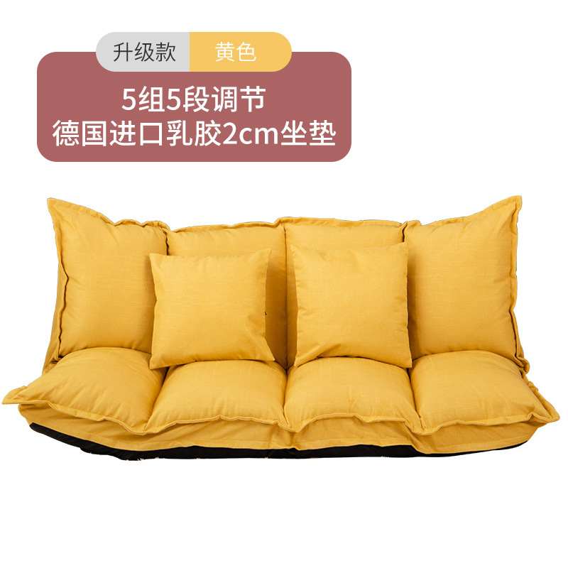 Versión mejorada - amarillo