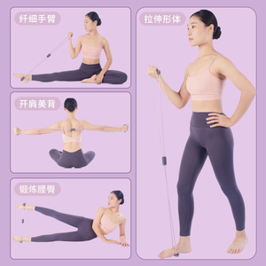 Bande de résistance en forme de huit Amys 37,5x10cm pour l'ouverture des épaules et l'étirement du dos, équipement de fitness pour femmes - Product Image 4