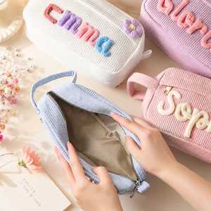 Custom <b>Makeup</b> Bag & Personalized Corduroy Cosmetic Bag - Large Capacity Travel Toiletry Organizer, <b>Makeup</b> <b>Brush</b> <b>Holder</b> Pouch - Product Image 3