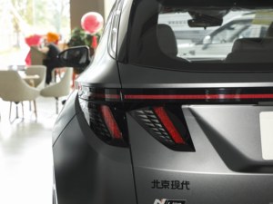 Nuevo Auto Hyundai <span class=keywords><strong>Tucson</strong></span> Modelo 2025 <span class=keywords><strong>Tucson</strong></span> L 1.5T <span class=keywords><strong>N</strong></span>-Line SUV de 5 Asientos, Vehículo a Gasolina Turboalimentado R19 con Volante a la Izquierda, Jiben Auto - Product Image 6